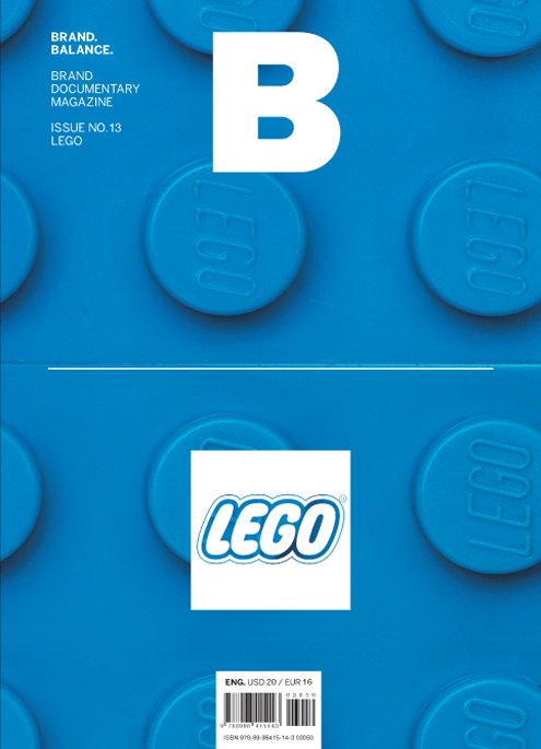 Magazine B Issue 13 Lego