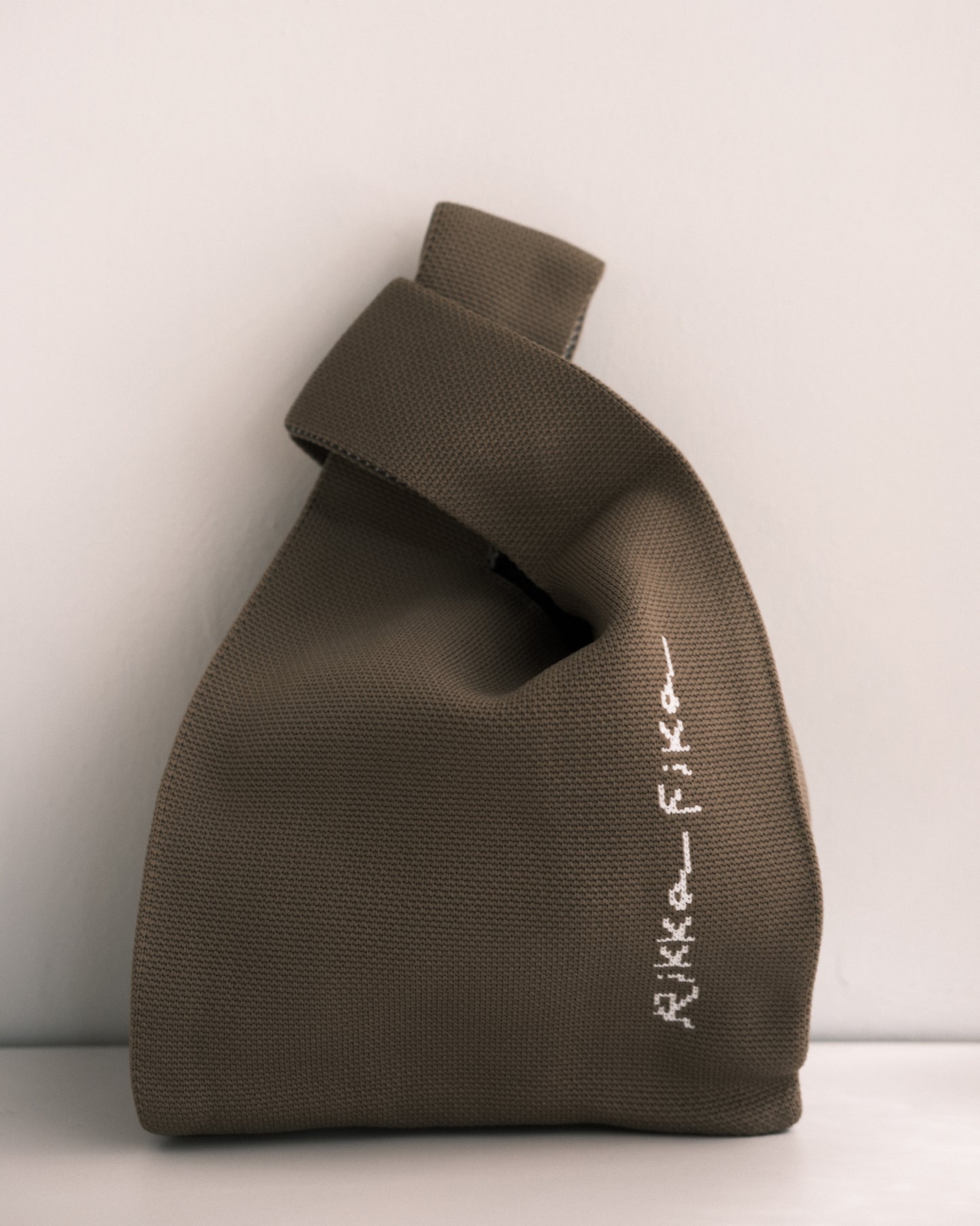 Knitted Knot Bag