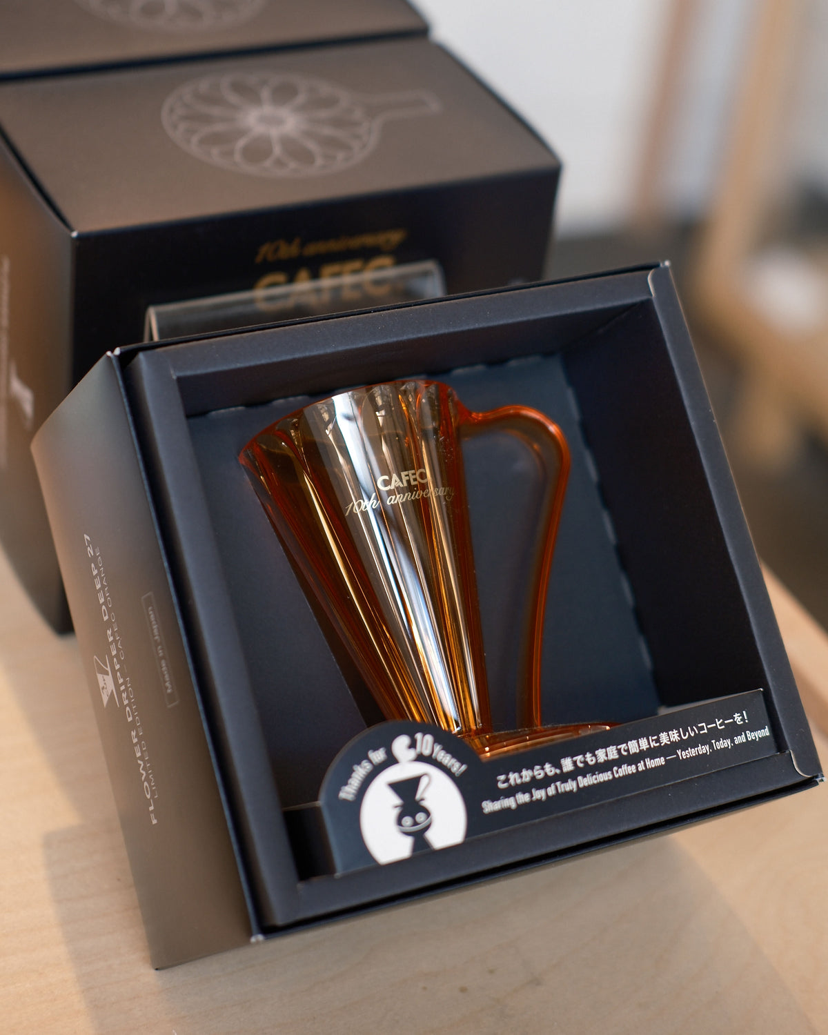 DEEP-27 Dripper - Anniversary Limited Edition