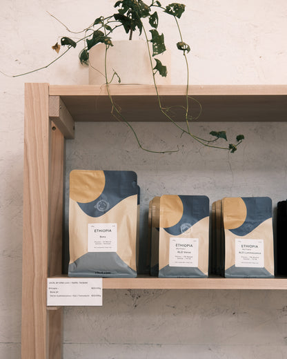 Ethiopia "Verve" Sky Project - Terroir Intensified Maceration Natural