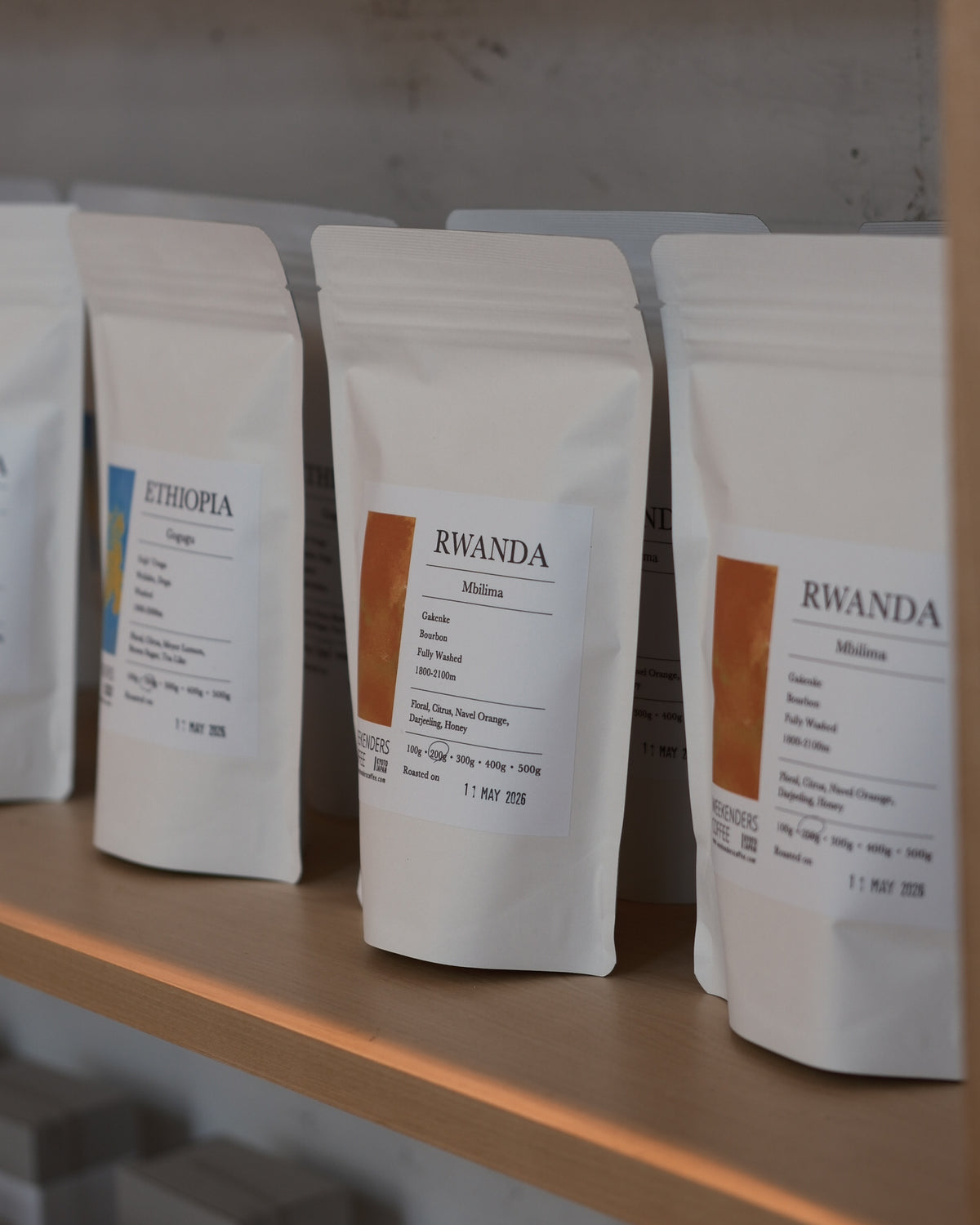 Honduras "Misael Ochoa" Washed Bourbon