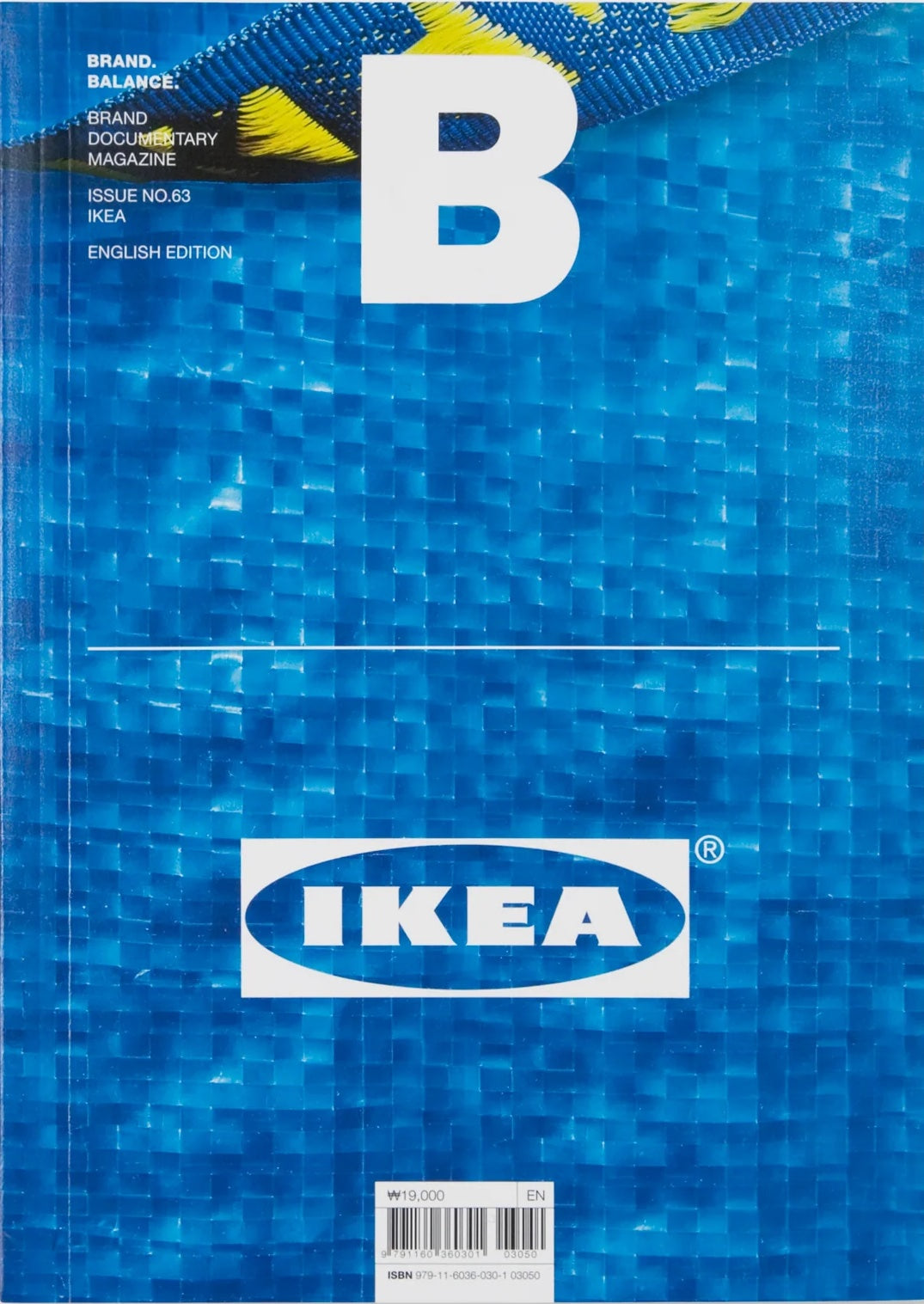 Magazine B Issue 63 Ikea