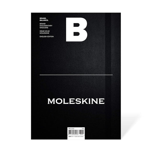 Magazine B Issue 62 Moleskin
