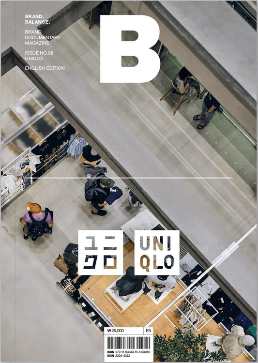 Magazine B Issue 98 Uniqlo