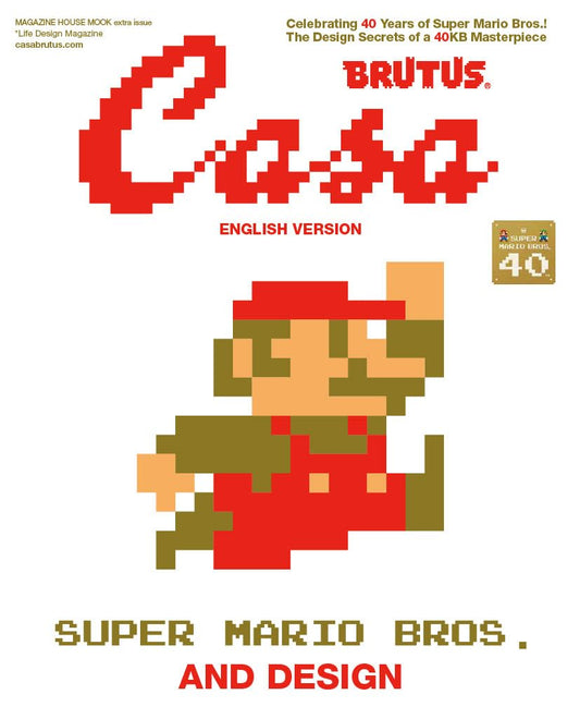 [ENGLISH] Super Mario Bros