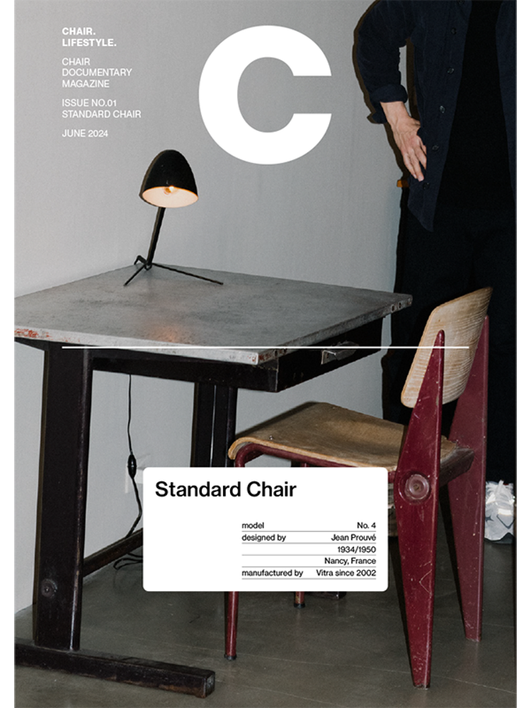 Magazine C Issue 01 Standard Chair