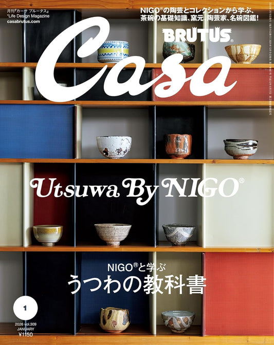 Utsuwa by Nigo NIGOと学ぶ うつわの教科書