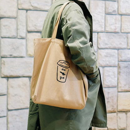Travel & Coffee Tote