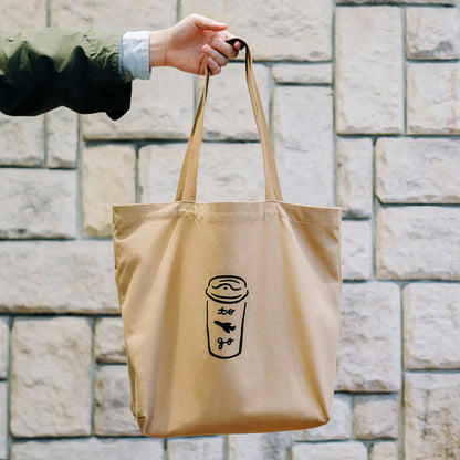 Travel & Coffee Tote