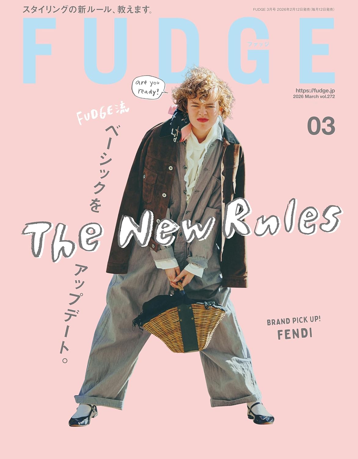 Vol.272 The New Rules